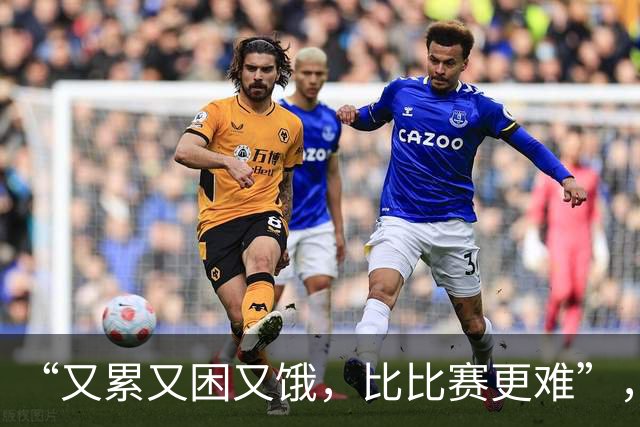 “又累又困又饿，比比赛更难”，多国亚运会运动员被困日本机场，吐槽等了5小时没饭吃